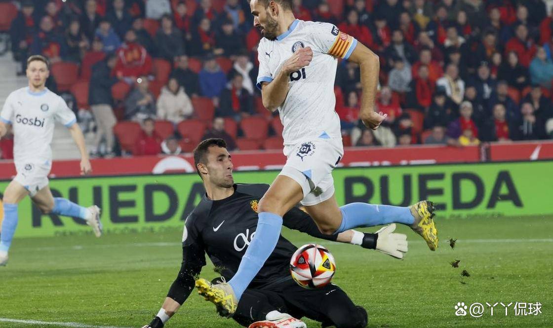 关于马略卡冲刺欧战名额，全队备战备战的信息